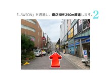 シーンスタジオ 町田店(SSIN STUDIO)/店舗への行き方♪