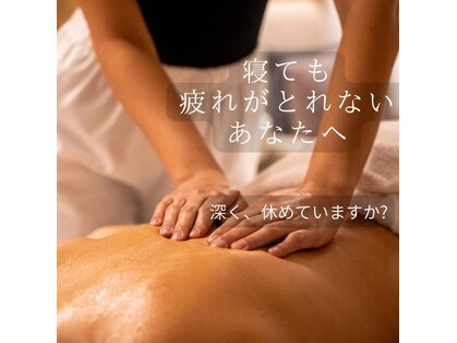 ルーメ(Lume)の写真