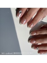 サンロクゴプラス(365+)/