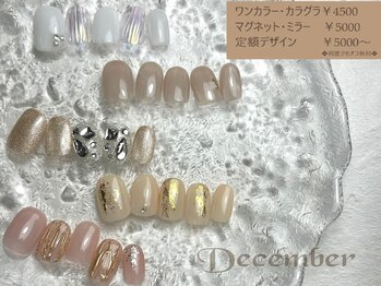 ライズ 都島駅前店(Raize)