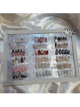 セブンティーン(Seventeen)/1～3月プラチナム定額