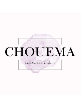 シュエマ(CHOUEMA)の写真/新生活に自信の持てる素肌環境にリセット！＼塗って隠す肌から卒業◎／毛穴レスで憧れのノーファンデ生活へ