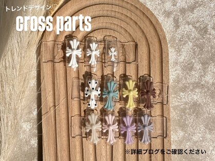 ボニー(Bonnie)の写真