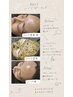 REVIハーブピーリング】肌質改善!生酵素+選べるオプション1つ付き¥15400