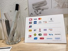 アイラッシュサロン ブラン 下関リピエ店(Eyelash Salon Blanc)/お支払い方法