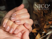 ニコプラス(NICO+)/パラジェル(ワンカラー)