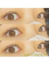 @206 バイ ヘアメイクチョコ(@206 by hair make choco)/フラットラッシュ100本