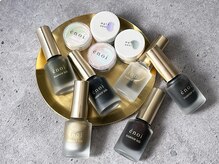 ビューティトリップ(Beauty TRIP)/トレンドは抜け間や奥行き感です