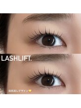 ジェミニ アイラッシュ(gemini eyelash)/ラッシュリフト