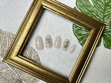 エルマナ(HERMANA)/大人ちゅるんネイル・ネイルケア