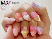 ネイリックス 栄ガスビル(NAILX)/