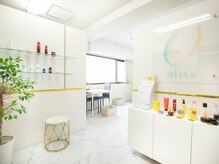 オリス 関内店(oliss)の雰囲気（肌質改善、毛穴、ハーブピーリング、マッサージ、ララピール）