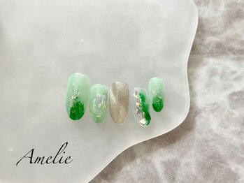 アメリ(Amelie)/マグネット/みどり/ホロ