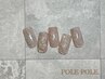 パラジェル＋デザインコース＊10本のうち8～10本アート ¥7,000