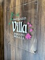 アジアンリラクゼーション ヴィラ 中野野方店(asian relaxation villa)/asian relaxation villa 中野野方店