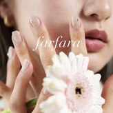 ファルファラ(farfara)