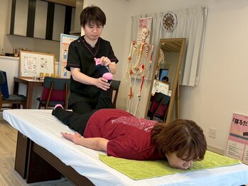 けんこうなかまの施術院 三原店/