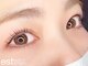 エストラッシュアンドネイル 銀座店(est lash&nail)の写真/<小顔効果◎上下まつ毛パ-マ>僅かなサロンのみ導入!!似合わせ下まつ毛パ－マ可能*目力UPで印象的な目元に♪