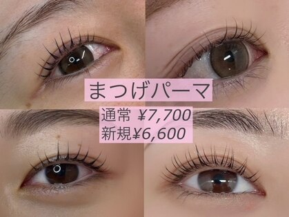 ルリアン カルム店の写真