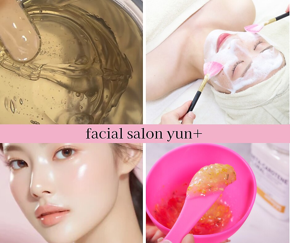 業務用フェイシャルワックス　艶肌wax 26個 業務用フェイシャルワックス 艶肌wax 26個 艶肌美人に♡（2022.01.26）