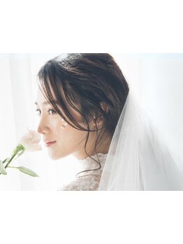 ブライダルメニューがあるサロン