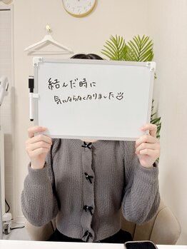 ミース 市川店/☆お客様からの口コミをご紹介☆