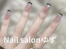 ゆず/フレンチネイル