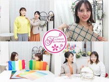 フラワーファクトリーズ