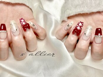 cross nail