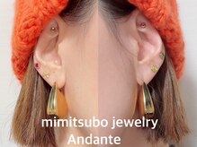 アンダンテ(Andante)/耳つぼジュエリーデザイン♪