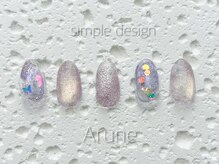 アルネ 大宮店(Arune)/