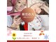 エーオーバー(A over')の写真
