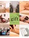 ギフト(gift)の写真/【温活で一生もの手に入れよう】よもぎ蒸しで代謝UP＆痩せやすい身体作り◎美肌・むくみケアも同時に叶う♪