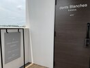 ダンブランシュサンダ入口と看板