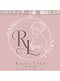 リーズリアン(Rises Lien)/RisesLien バストアップ・小顔・韓国肌管理