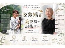 縁(EN)