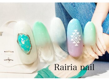 ライリアネイル(Rairia nail)/アートA