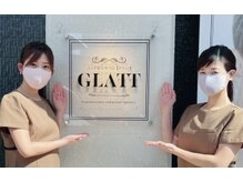 グラット(GLATT)