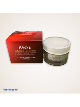 ルーナマーレ(Lunar mare)/