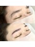 【顔の印象を一気に変える◎】韓国眉メンズアイブロウスタイリング　¥3,300