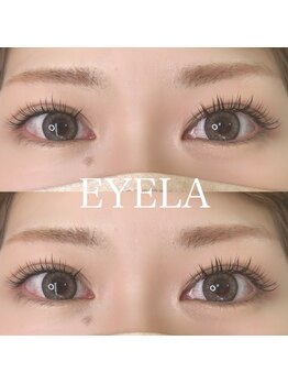 アイラ MEGAドンキUNY掛川店(EYELA)/