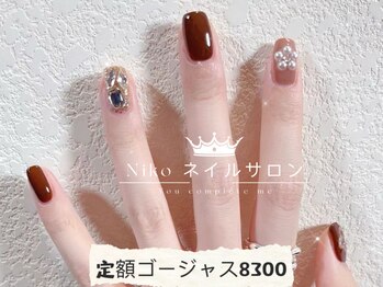 ニコ 松戸店(Niko)/