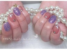 マグロ ネイルサロン/