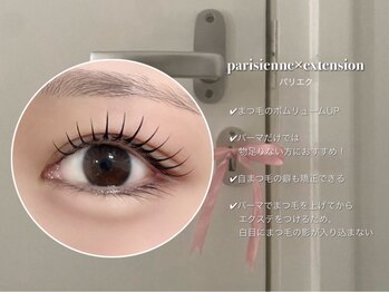 デイシー ネイルアンドアイラッシュ(deicy nail&eyelash)/パリエク(パーマ×エクステ)