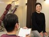 定番◎【初回☆30→60分】どれを選べば良いか分からない方に　整体￥4000