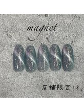 はあとねいる 湘南茅ヶ崎店/湘南茅ヶ崎店舗限定　NO.18