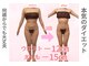 イロイロ(ILO ilo)の写真
