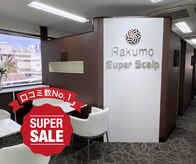 ラクモ 和歌山店(Rakumo)