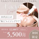 ザ フェース 淀屋橋店(THE FAITH)