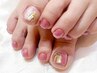 【ネイル】Foot再来♪選べる親指アート+その他の指ワンカラー+オフ込¥8800♪